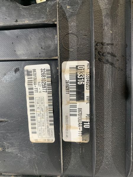 Обшивка дверей Volkswagen Passat