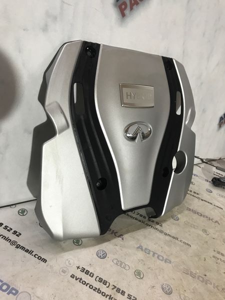 Накладка двигуна 140414GA0B Infiniti Q50