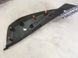 Накладка торпедо CJ54S044C60ADW Ford Escape  #2