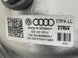 Вакуумный усилитель тормозов 4G1612103H Audi A7  #3