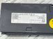 Блок USB 4M0035736A Audi Q7  #3