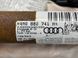 Шторка безопасности боковая / Airbag Audi Q7  #4