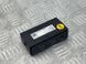 Блок USB 4M0035736A Audi Q7  #1