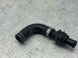 Патрубок 4G0819332C Audi A6  #1