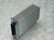 Підсилювач звуку 4F0035223B Audi A6  #7