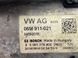 Стартер 06M911021 Audi A6 Audi A6, Audi A7, Audi RS5, Audi RS5 Sportback, Audi S4, Audi S5, Audi S5 Sportback, Audi SQ5, Audi SQ5 Sportback #6