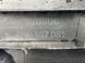 Накладка передней панели 4M0807081 Audi Q7  #1