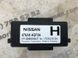 Модуль контролер idm 476A04GF0A Infiniti Q50  #3