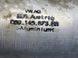 Патрубок інтеркулера 059145673BS Audi A4 Allroad  #2