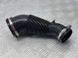 Патрубок воздушного фильтра 4G0129615J Audi A6  #1