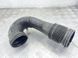 Патрубок воздушного фильтра 7P6129684B Volkswagen Touareg  #1
