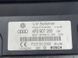Блок керування бортовою мережею 4F0907280 Audi Q7  #3