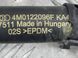 Шланг системи охолодження 4M0122096F Audi Q7  #3