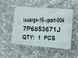 Решетка воздухозаборника бампера 7P6853671J041 Volkswagen Touareg  #6