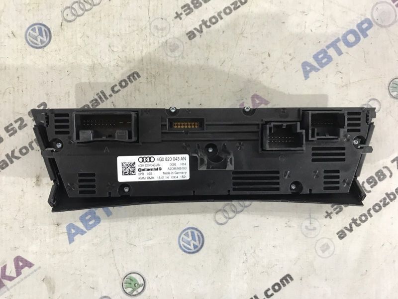 Панель керування клімат-контролем 4G0820043BE5PR Audi A6