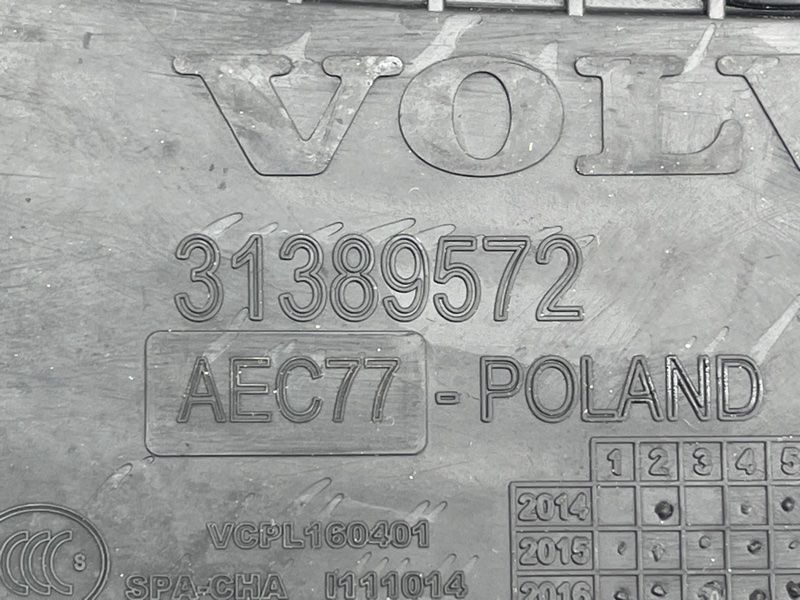 Коврик салона Volvo XC90