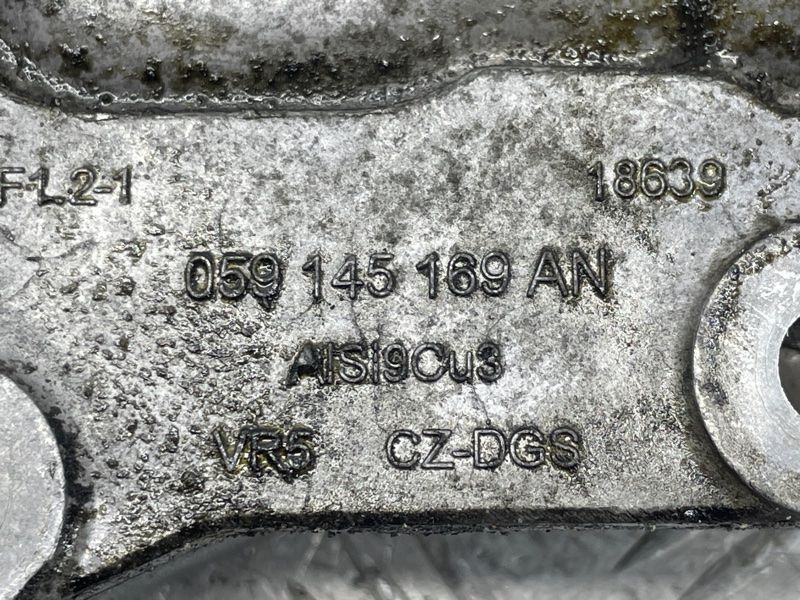 Кронштейн 059145169AN Audi Q7