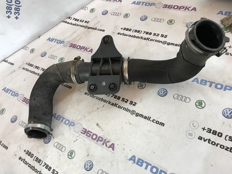 Патрубок 4G0145673R Audi A6