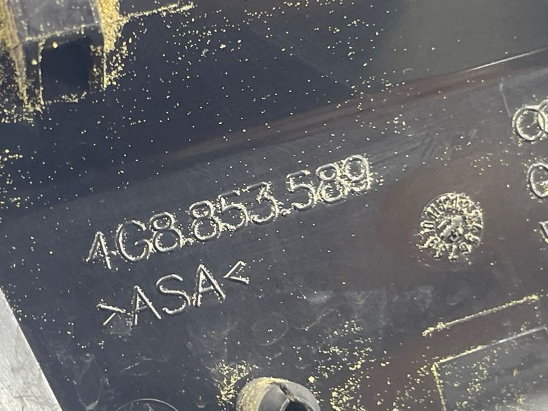 Заглушка 4G8853589 Audi A7