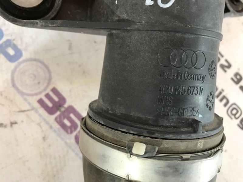 Патрубок 4G0145673R Audi A6