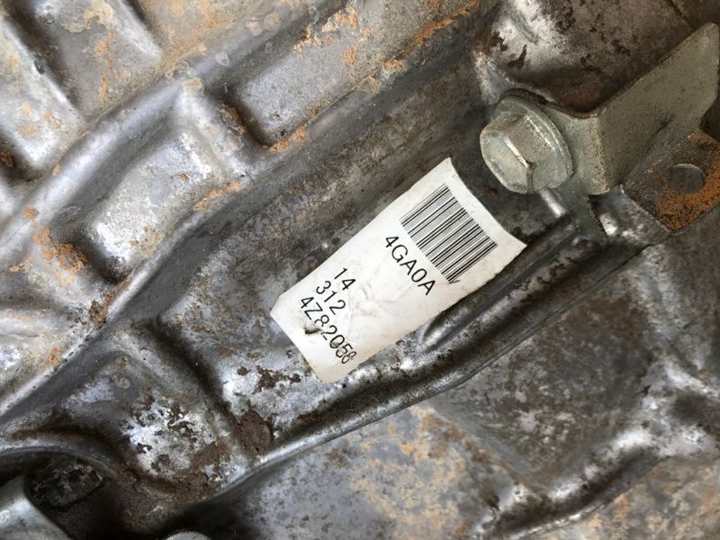 Роздаткова коробка 331004GA0A Infiniti Q50