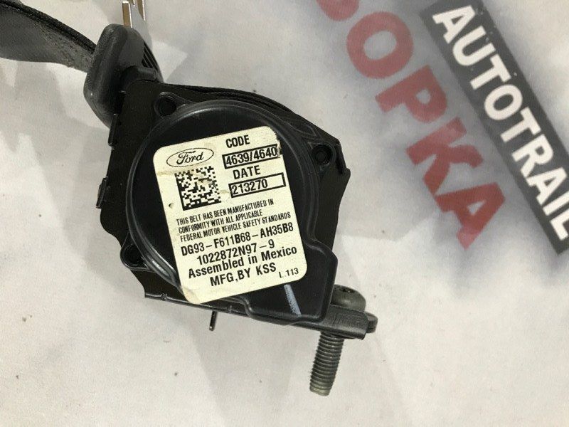 Ремінь безпеки DG93F611B68AH Ford Fusion