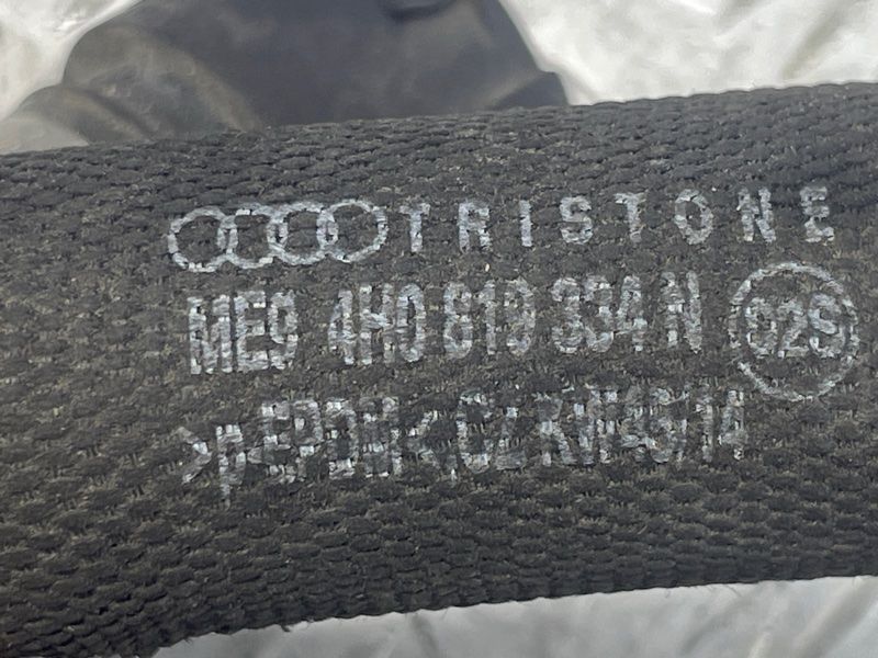 Патрубок 4H0819334N Audi A8