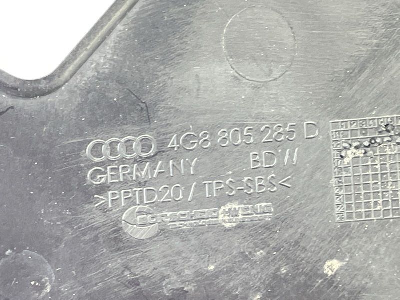 Накладка фары 4G8805285D Audi A7