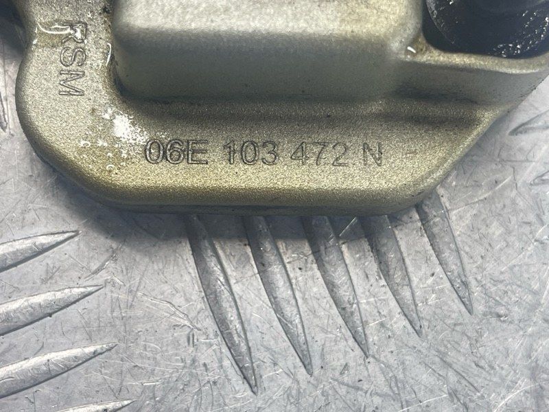 Клапанна кришка 06E103472N Audi S4