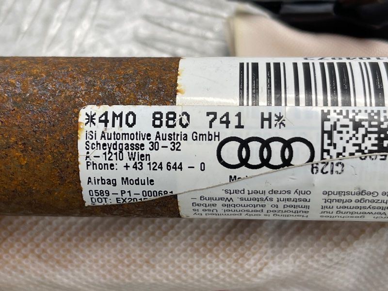 Шторка безопасности боковая / Airbag Audi Q7