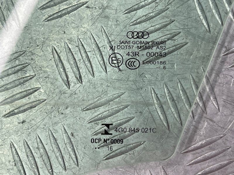 Скло дверей багатошарове 4G0845021C Audi A6