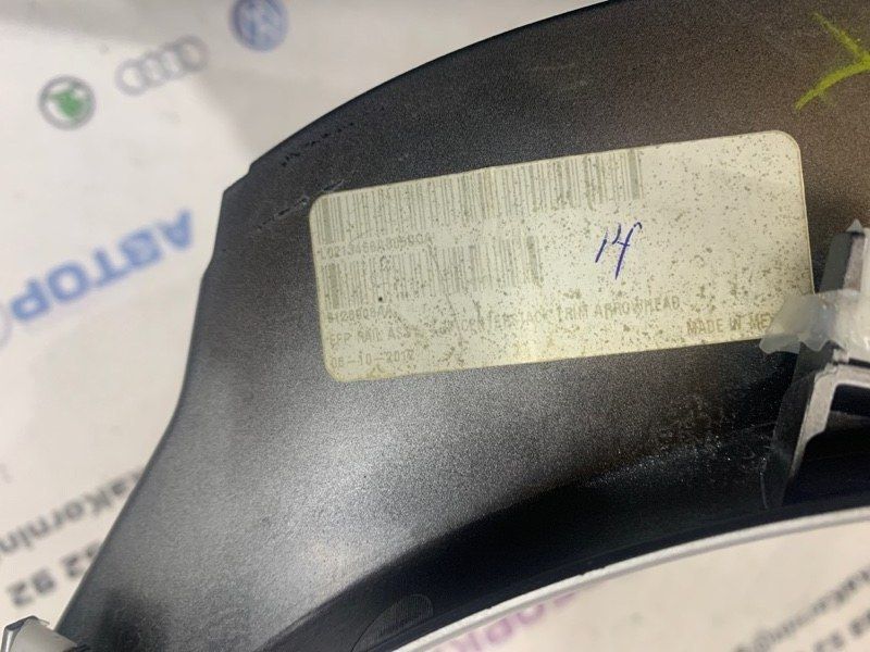 Декор для приладової панелі DS7Z54042C74AB Ford Fusion