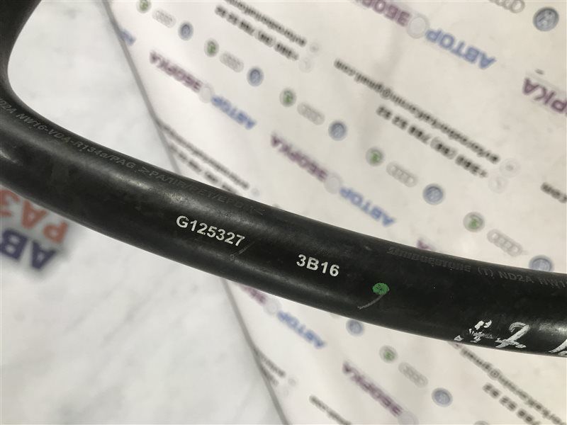 Шланг кондиціонера 4G0260707N Audi A7