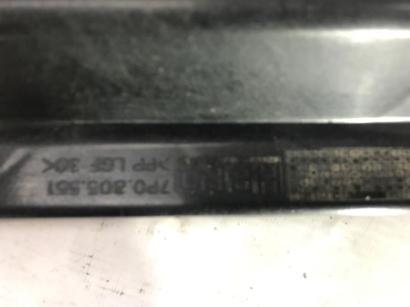 Балка радіатора нижня 7P0805551 Volkswagen Touareg