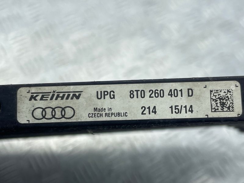 Радіатор кондиціонера 8T0260401D Audi Q5