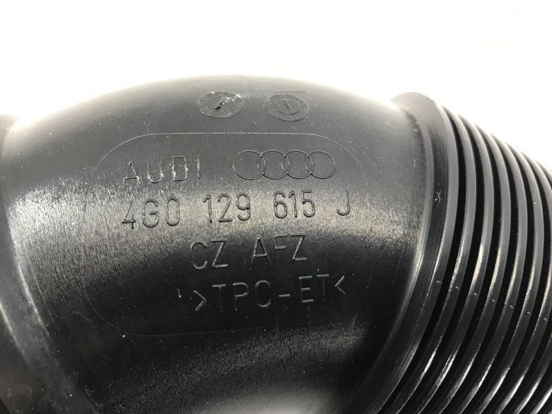 Патрубок воздушного фильтра 4G0129615J Audi A6