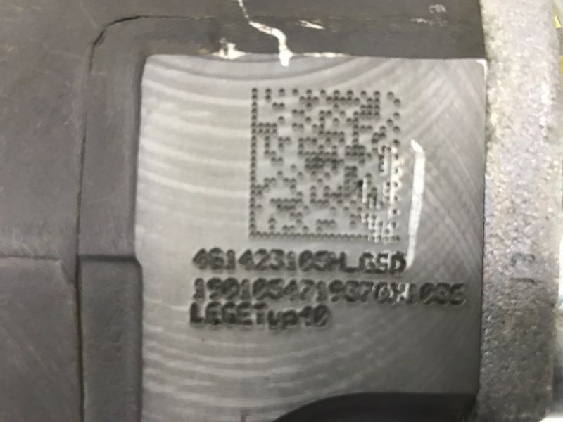 Рульова рейка 4G1423055BG Audi A6