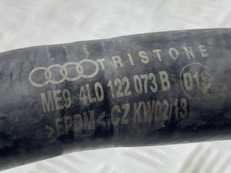 Шланг ОР зі швидкороз'ємною муфтою 4L0122073B Audi Q7