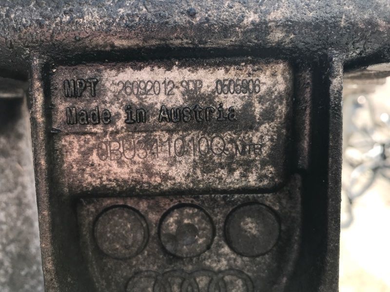Роздаткова коробка 0BU341010Q Audi Q7