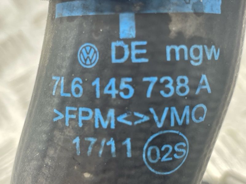 Патрубок 7L6145738A Audi Q7