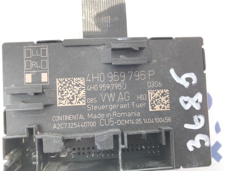 Блок керування дверей 4H0959795P Volkswagen Touareg