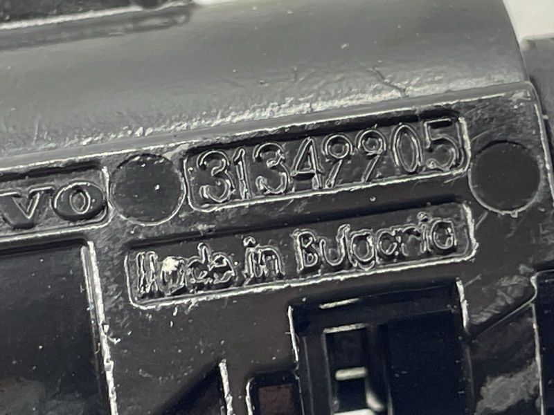 Личинка замка 31349905 Volvo XC90