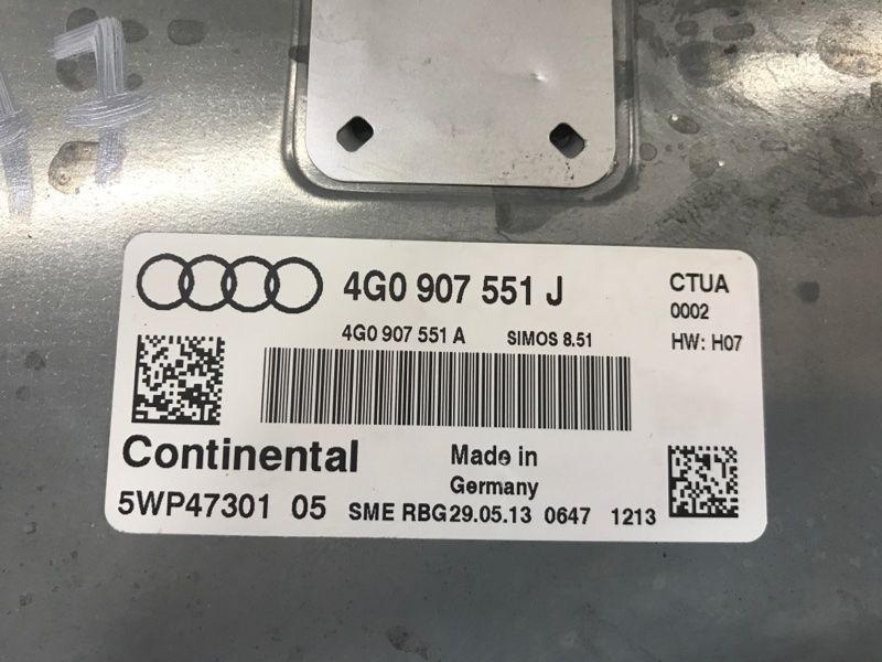 Блок керування двигуном 4G0907551J Audi A7