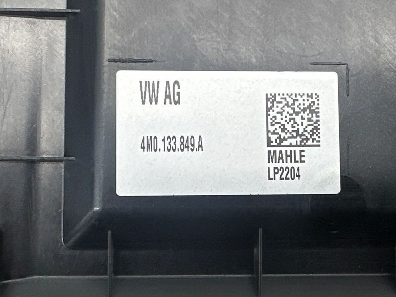 Накладка двигуна 4M0133849A Audi Q7