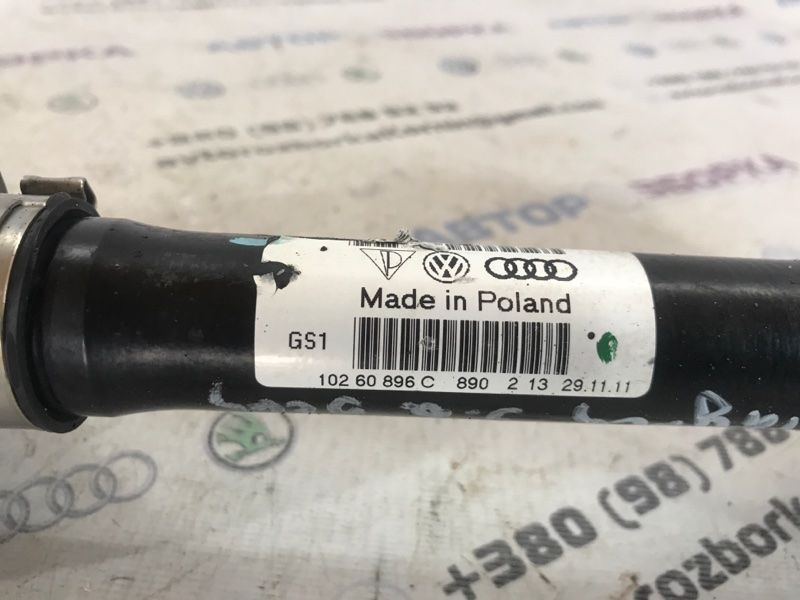 Піввісь 7P0407271C Volkswagen Touareg