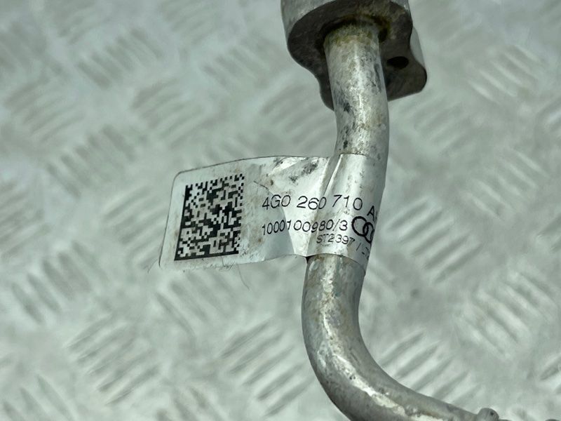 Трубка кондиціонера 4G0260710AH Audi A6