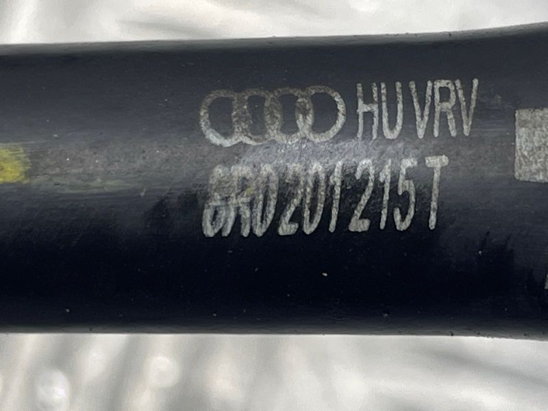 Патрубок 8R0201215T Audi Q5