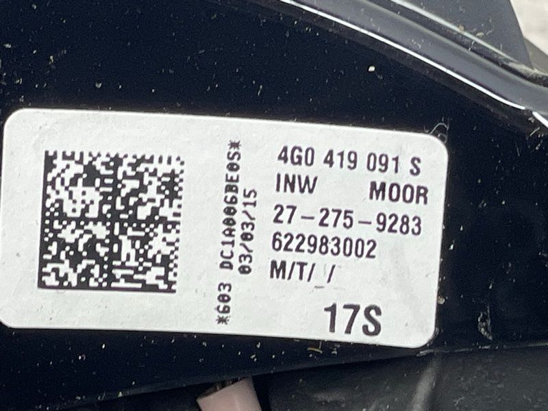 Кермо 4G0419091SINW Audi A7