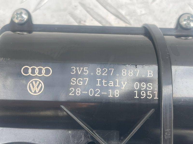 Двигун доводчика кришки багажника 3V5827887B Audi Q5