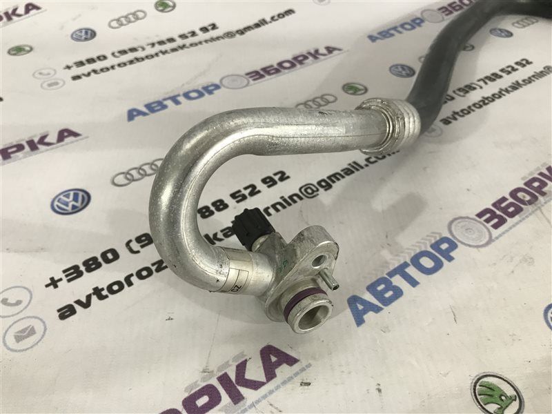 Шланг кондиціонера 4G0260707N Audi A7